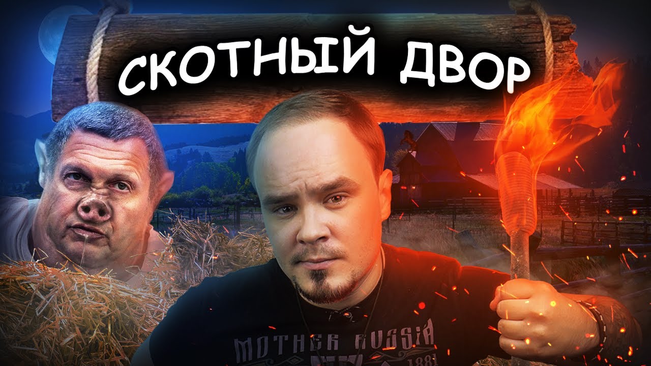 Video Cover