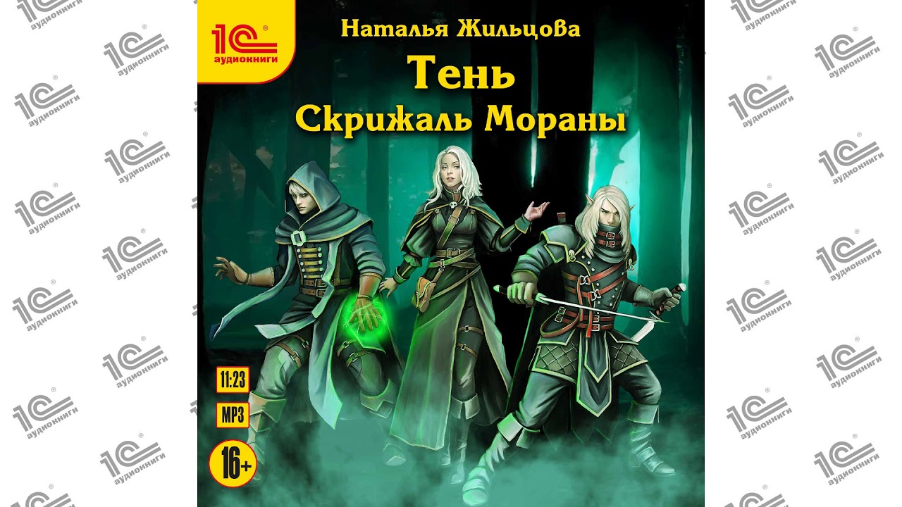 Video Cover