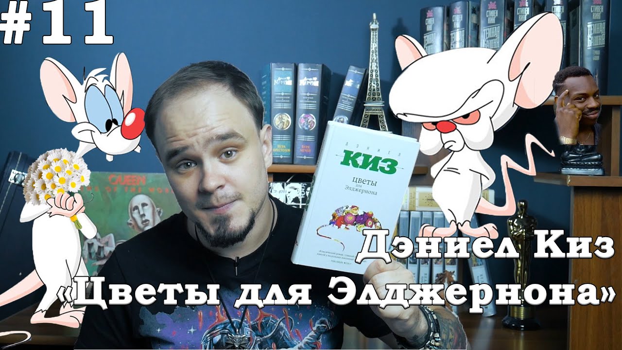 Video Cover