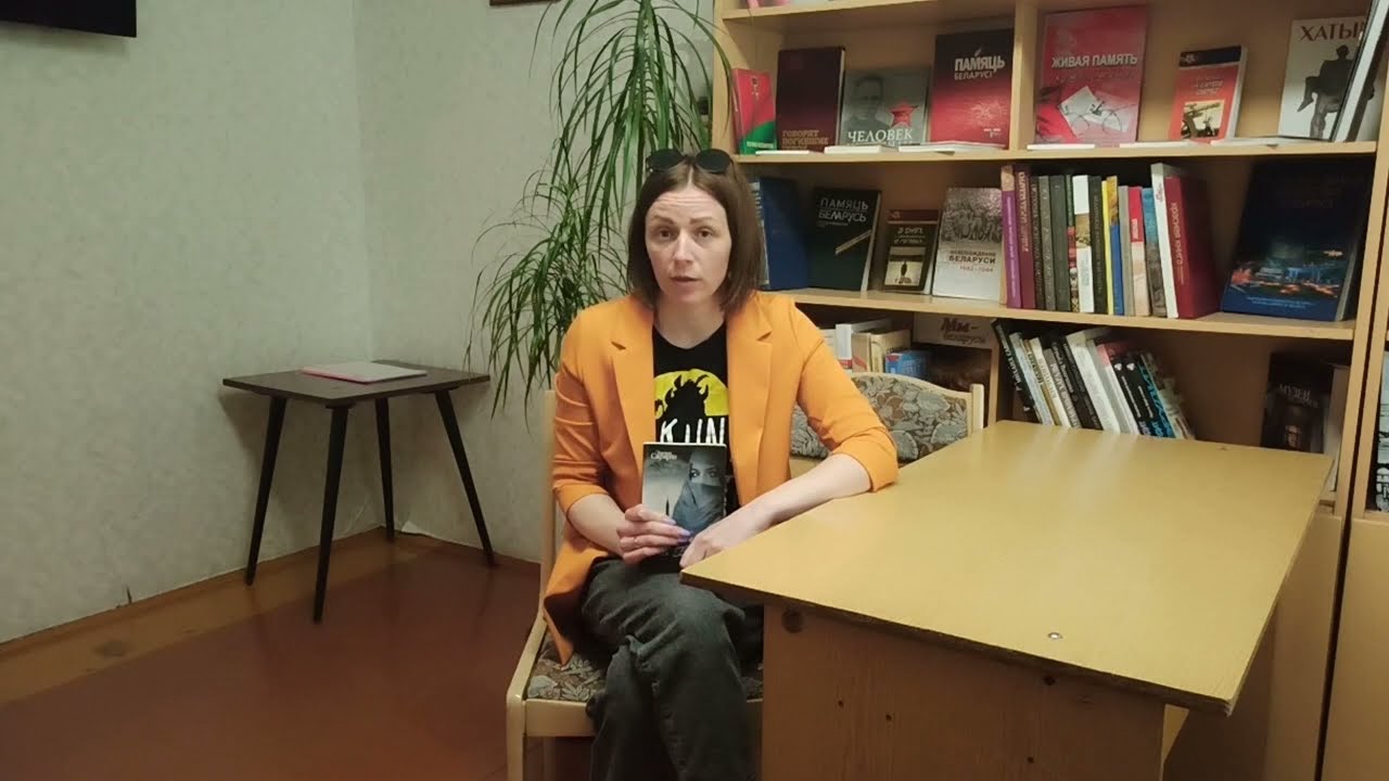 Video Cover