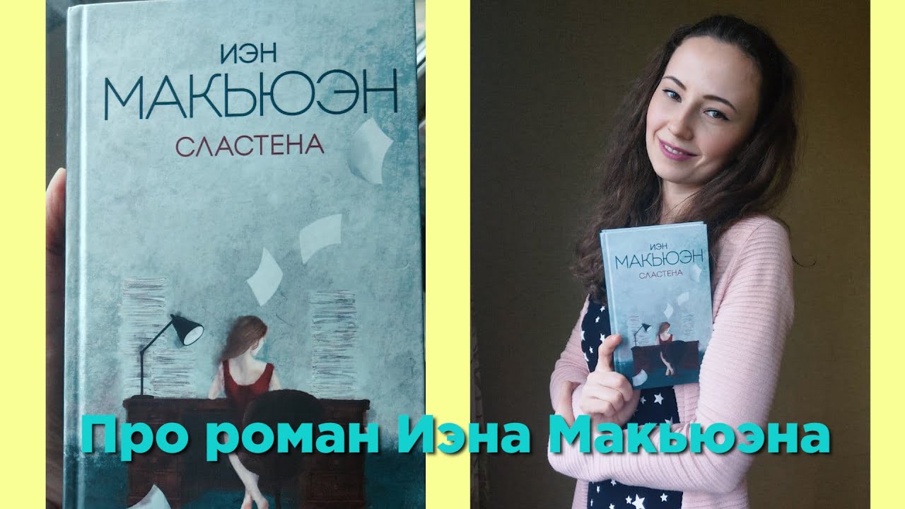 Video Cover
