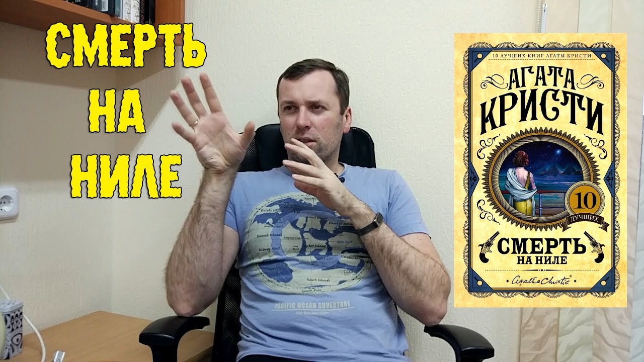 Video Cover