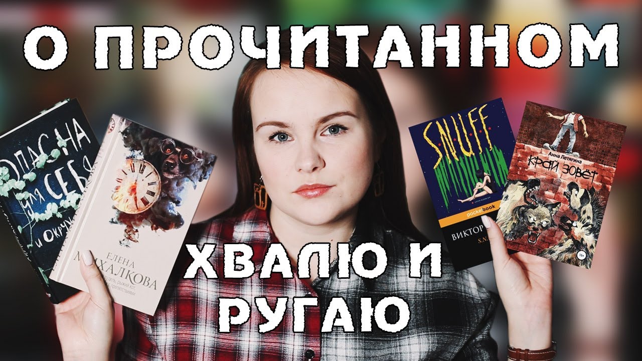 Video Cover