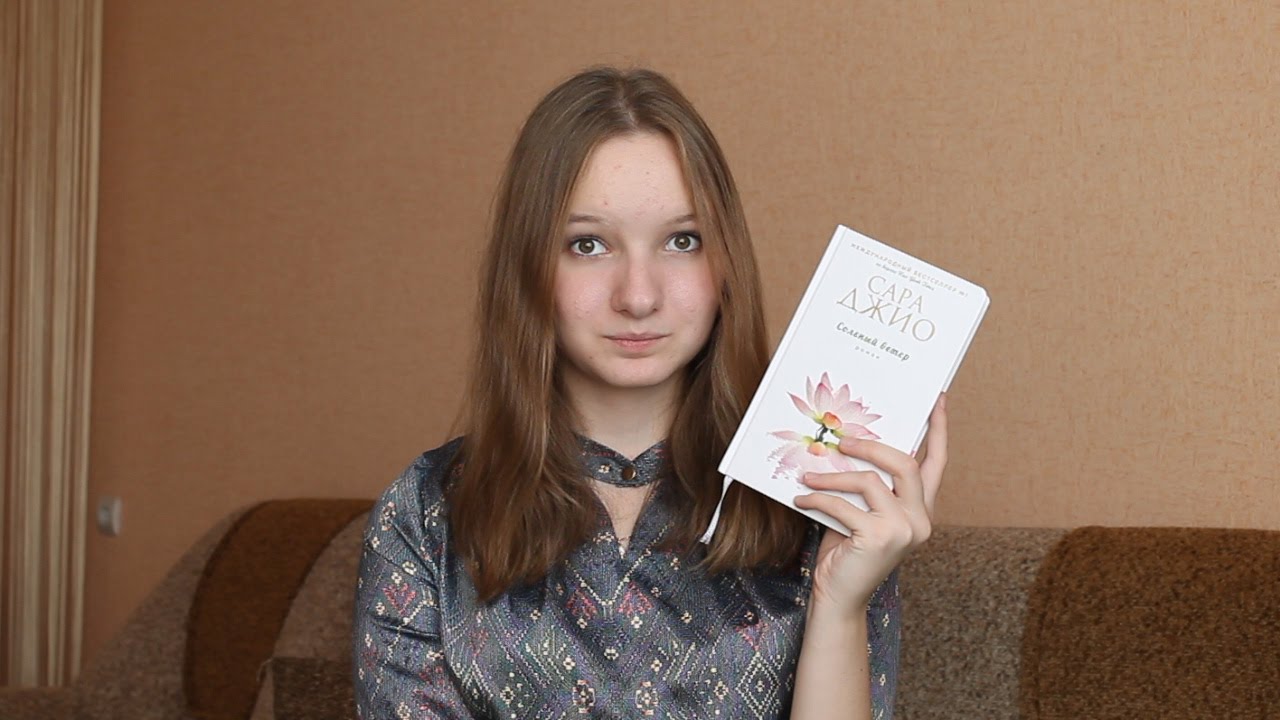 Video Cover