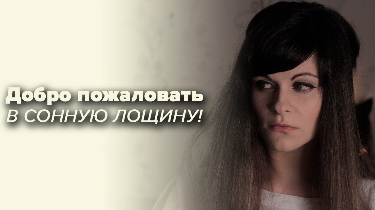 Video Cover