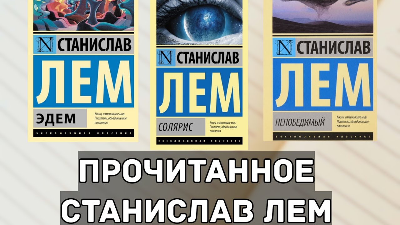 Video Cover