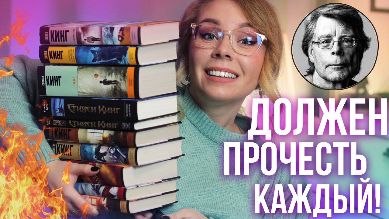 Video Cover