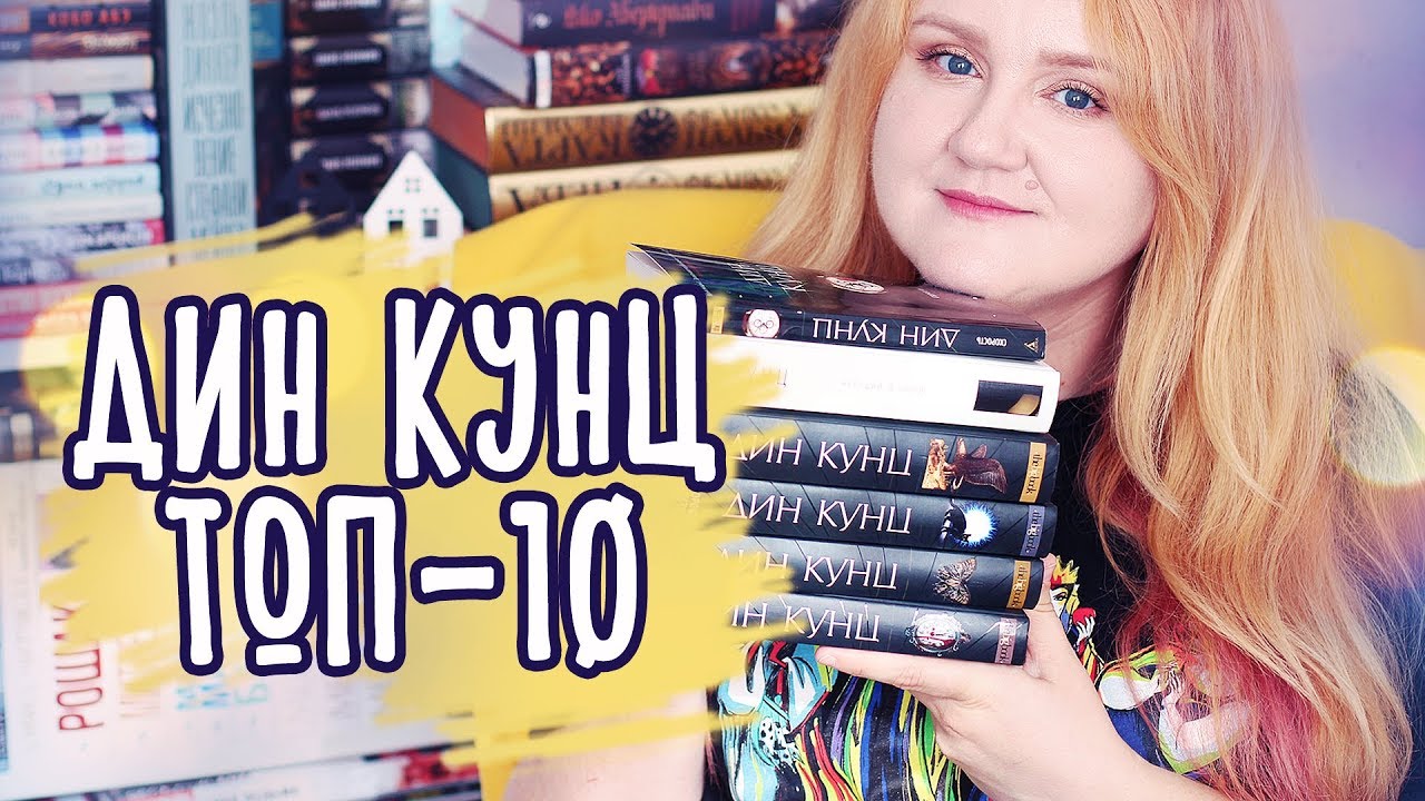 Video Cover