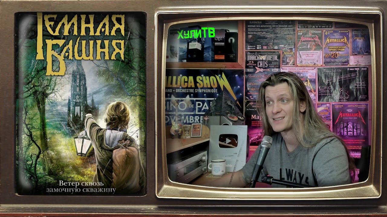 Video Cover