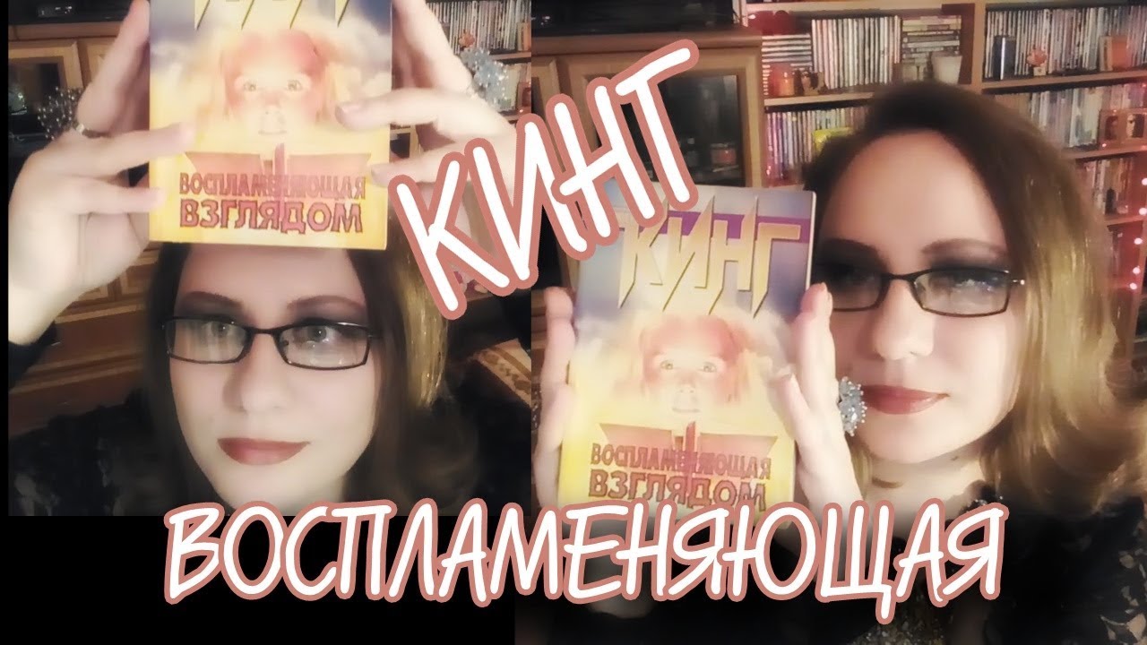 Video Cover