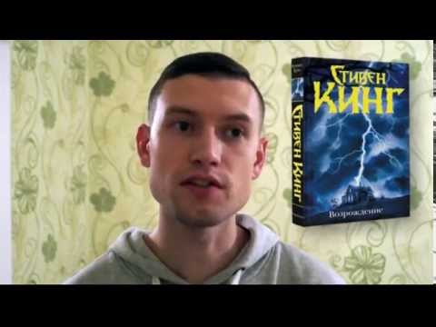 Video Cover