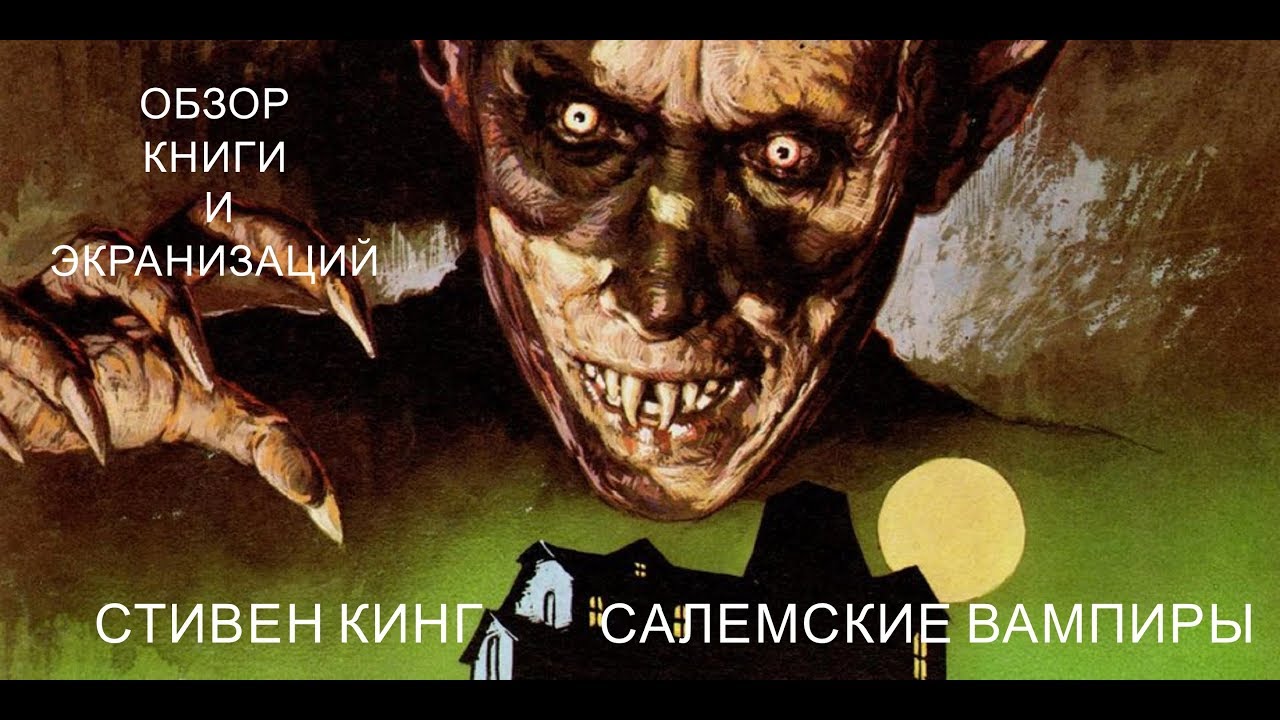 Video Cover