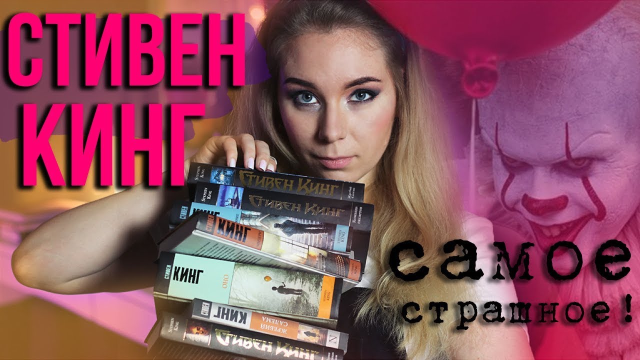 Video Cover