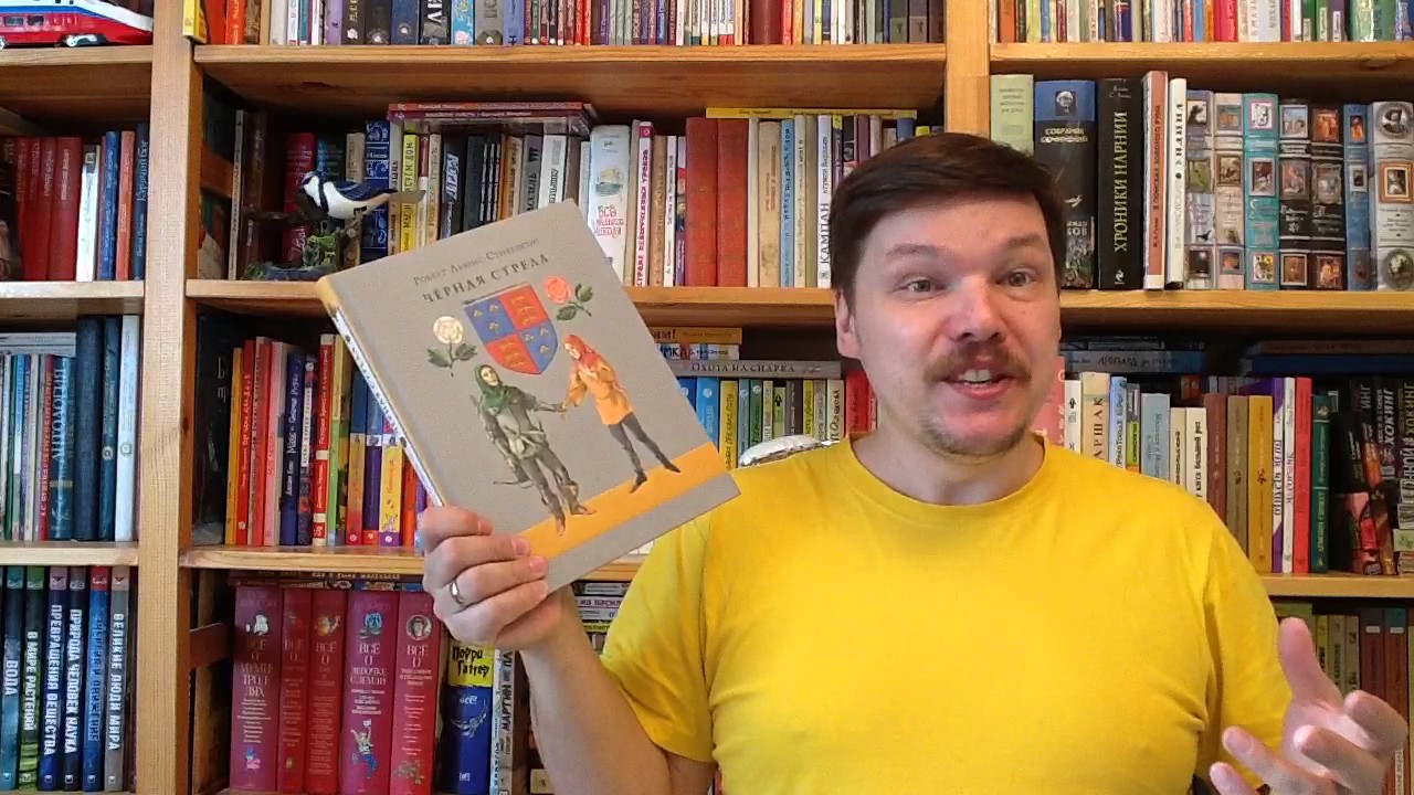 Video Cover