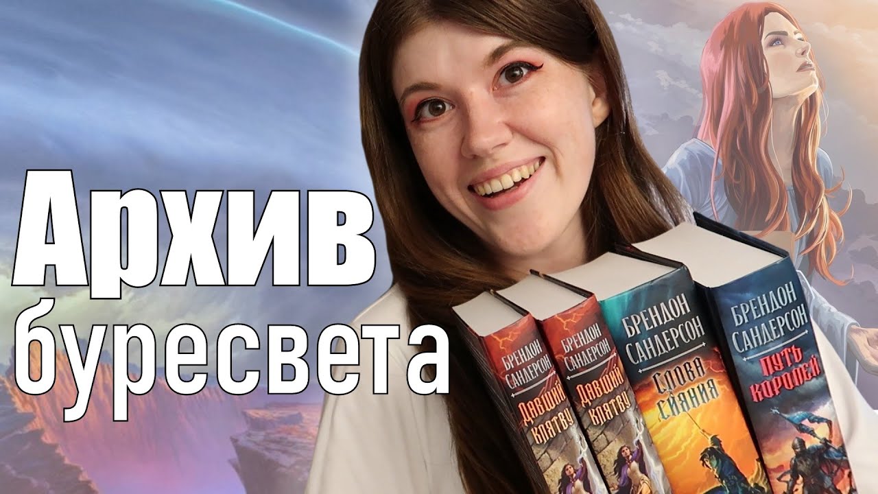 Video Cover