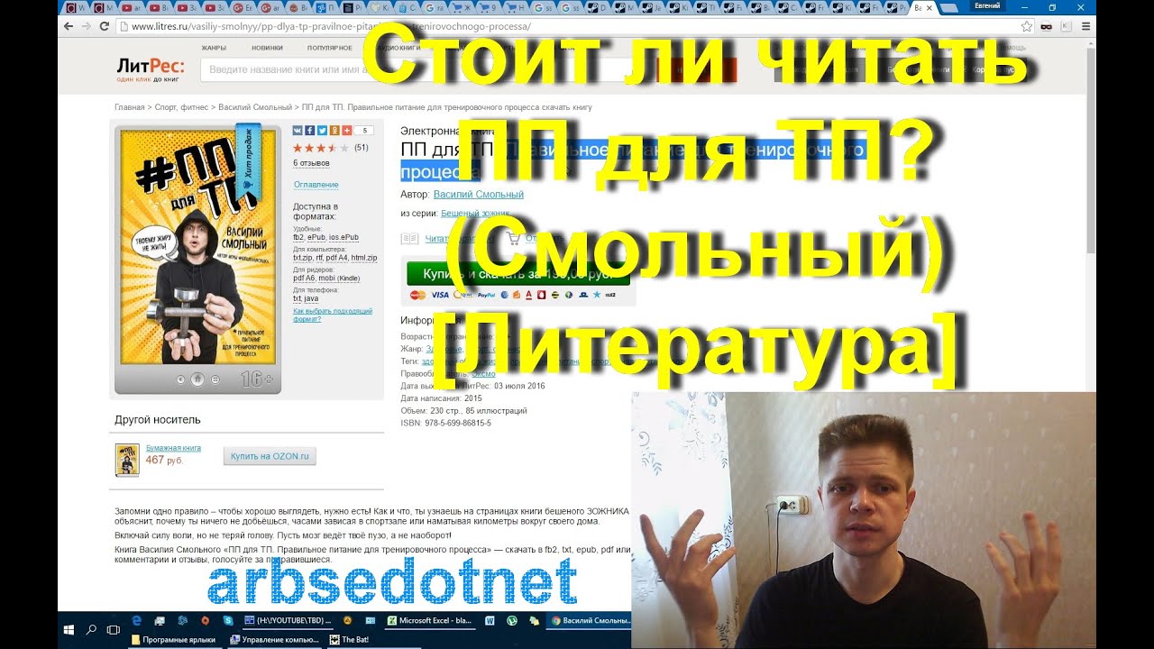 Video Cover