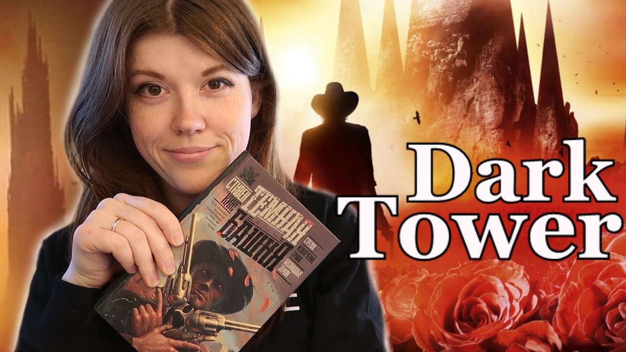 Video Cover