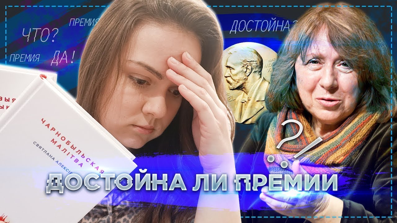 Video Cover