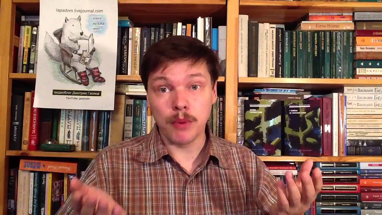 Video Cover