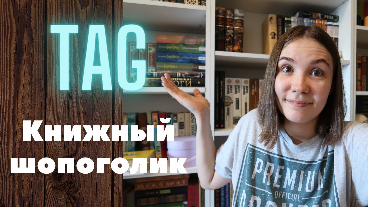 Video Cover