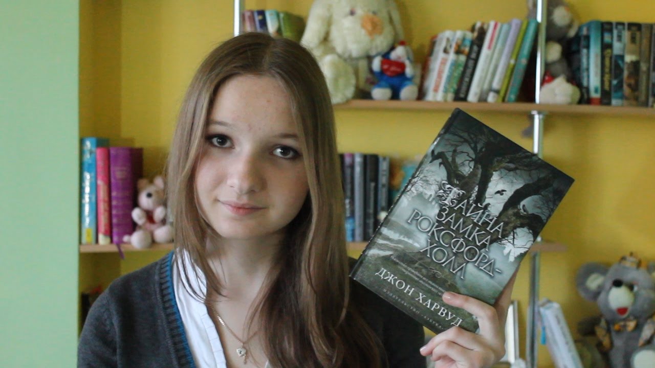 Video Cover