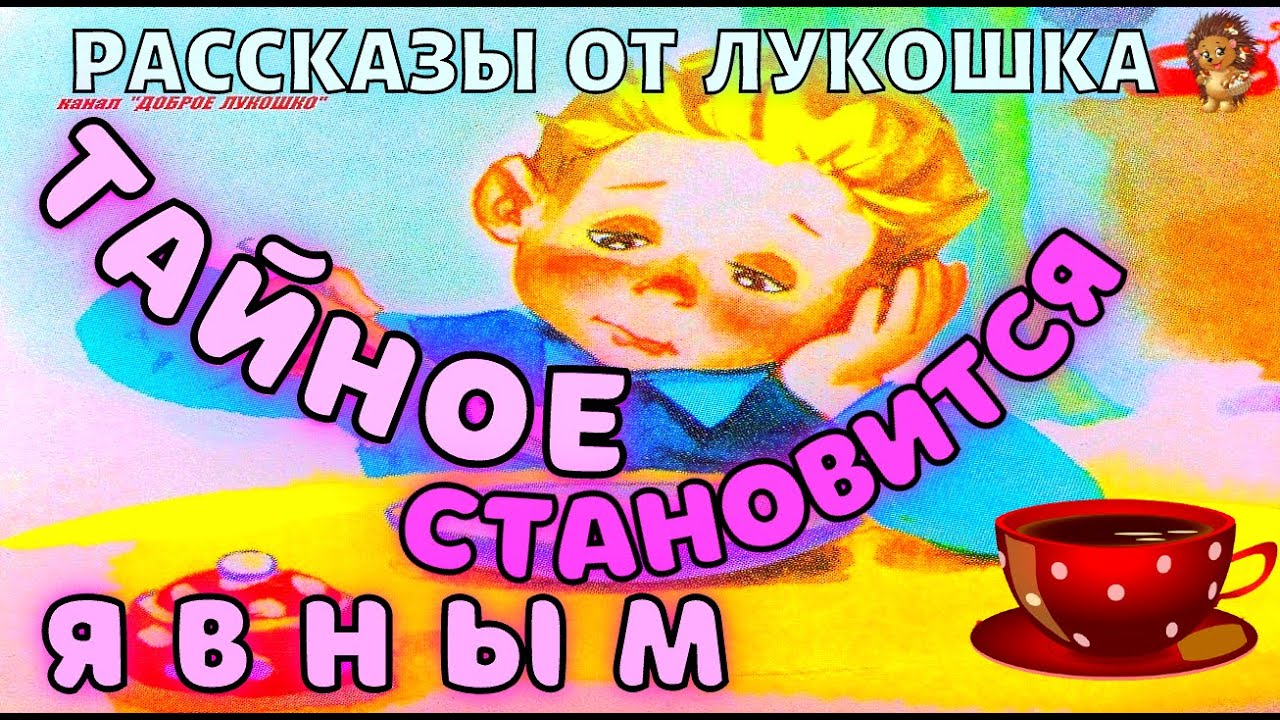 Video Cover