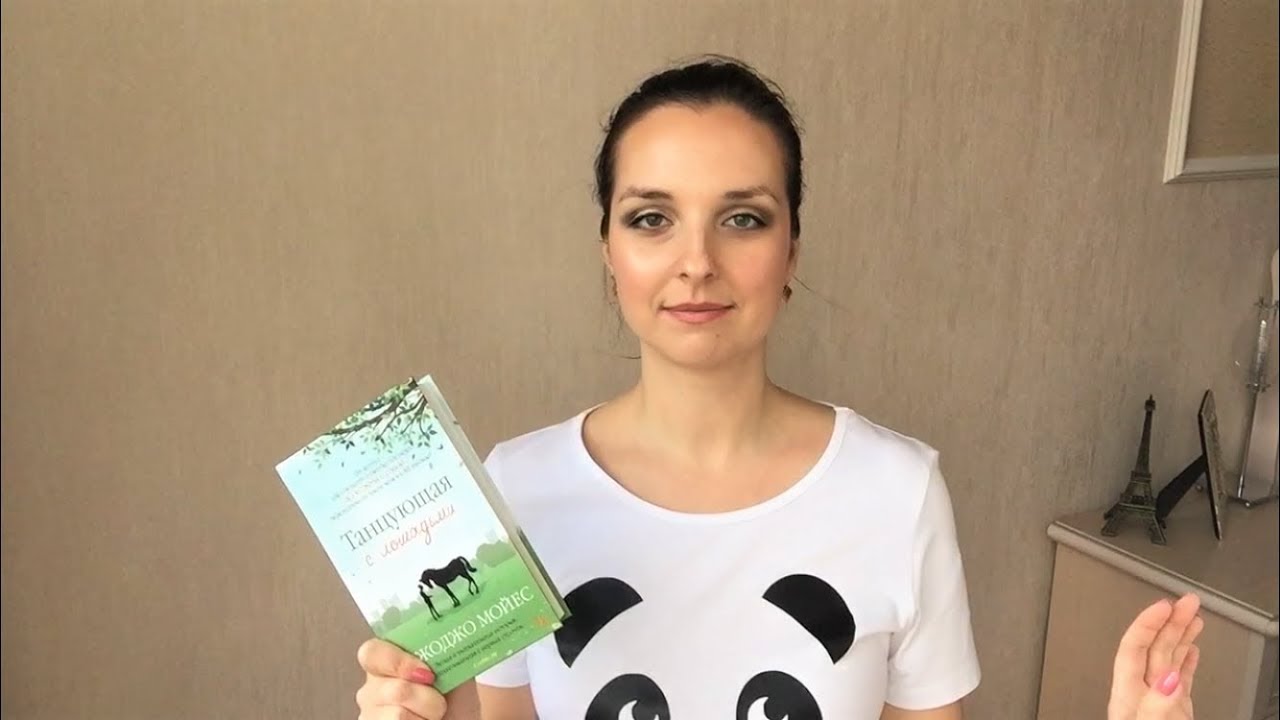 Video Cover