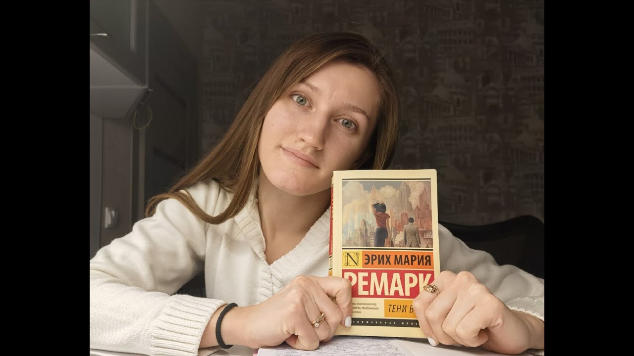 Video Cover