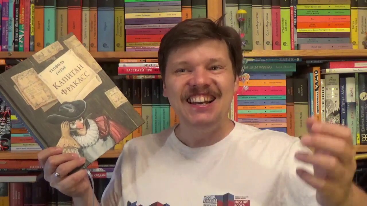 Video Cover