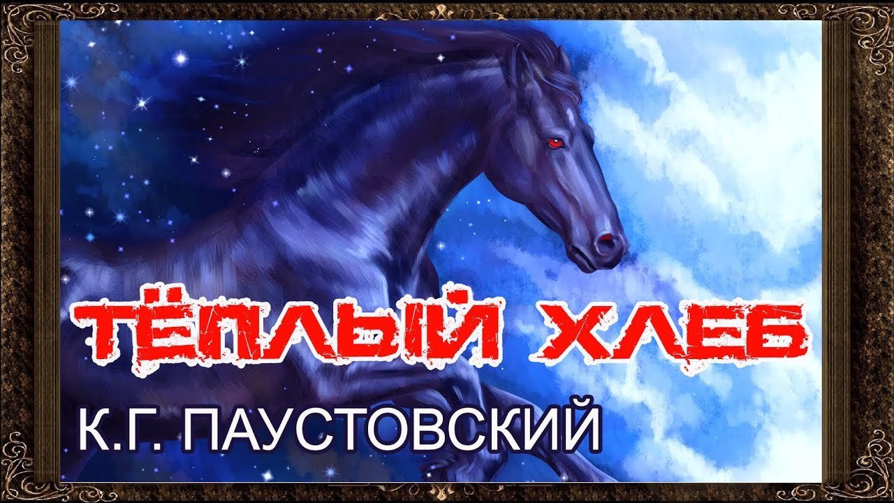 Video Cover