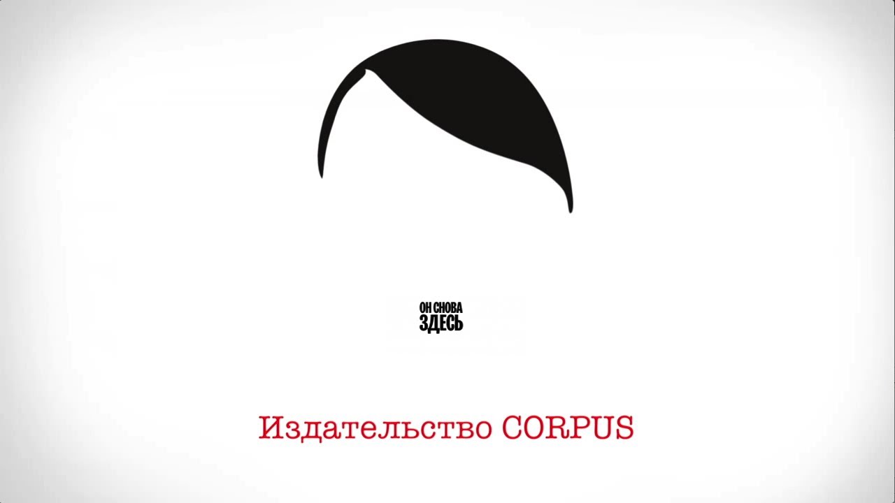 Video Cover