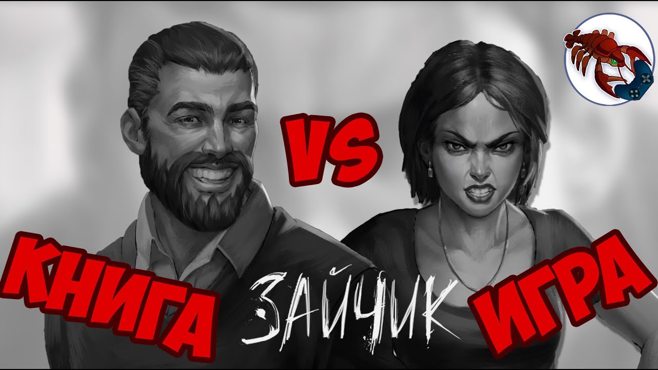 Video Cover