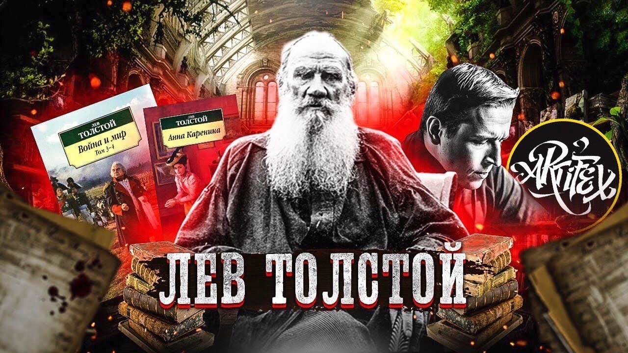 Video Cover