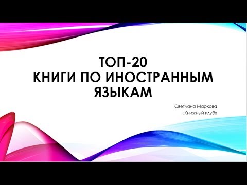 Video Cover