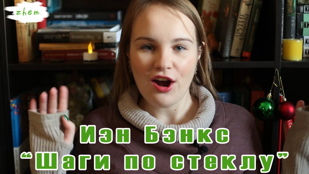 Video Cover