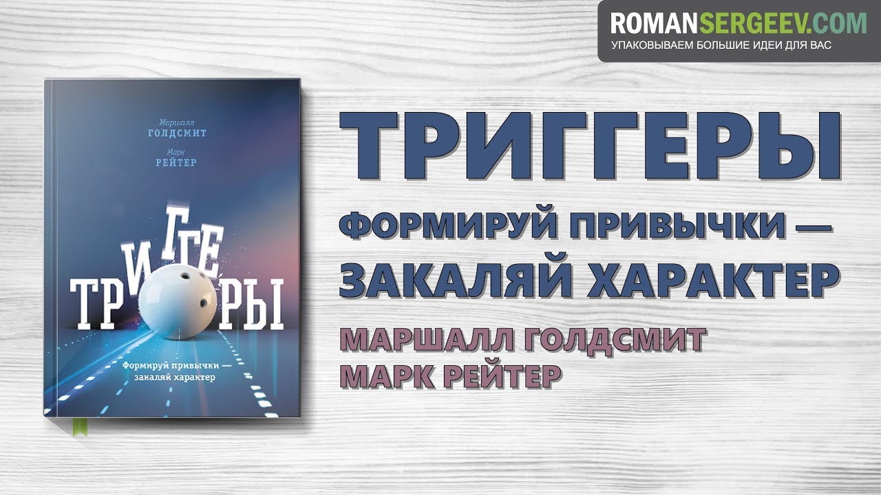 Video Cover