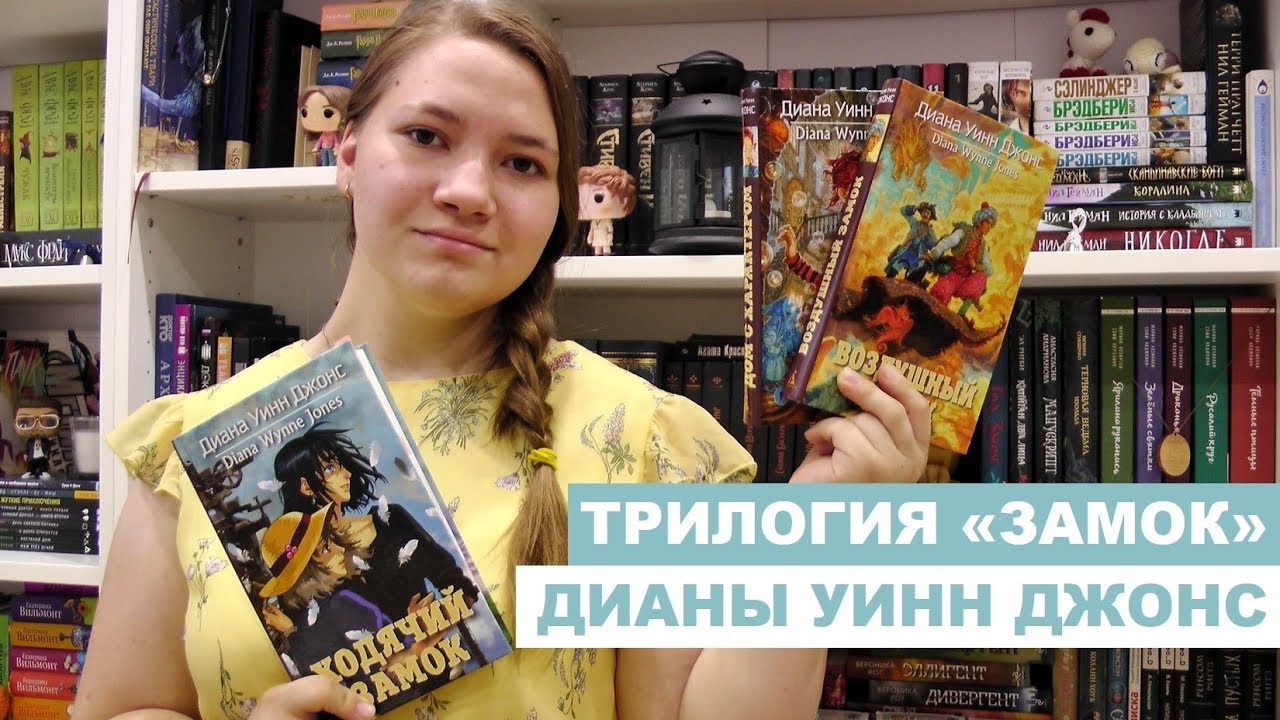 Video Cover