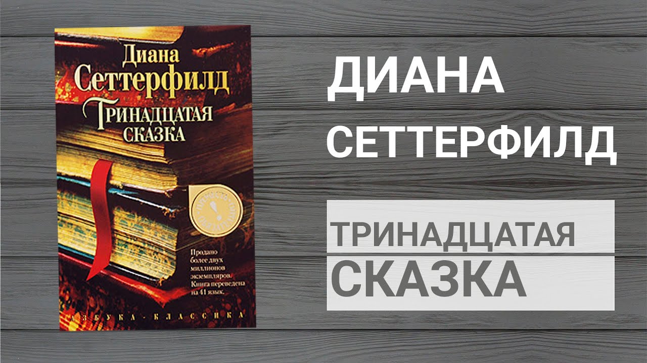 Video Cover