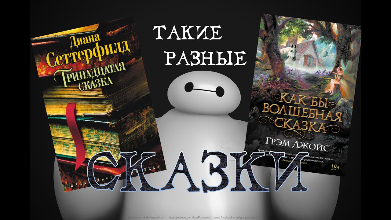 Video Cover