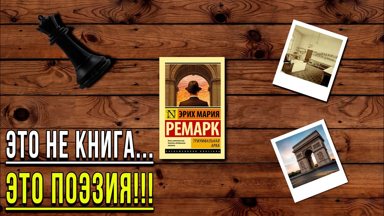Video Cover