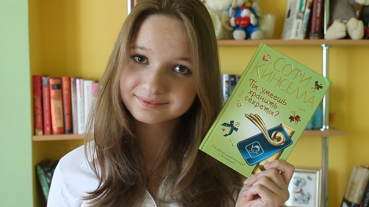 Video Cover