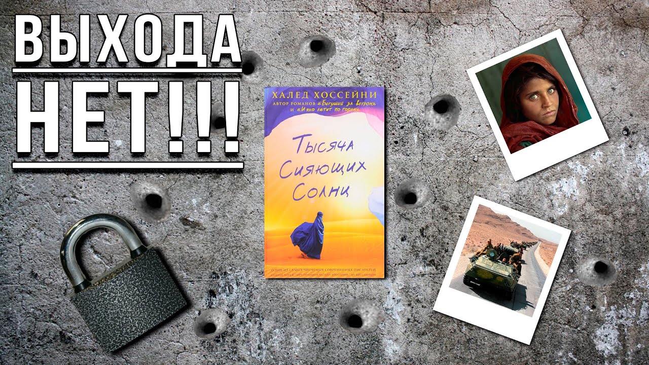 Video Cover