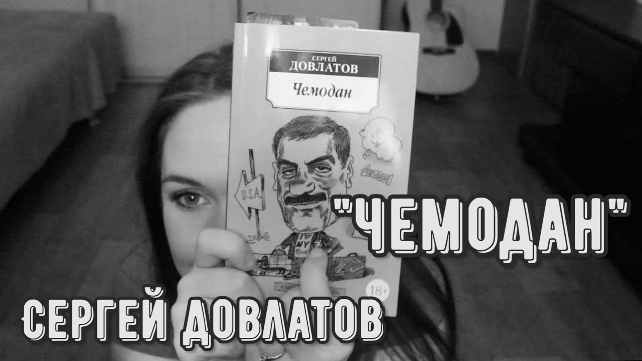 Video Cover