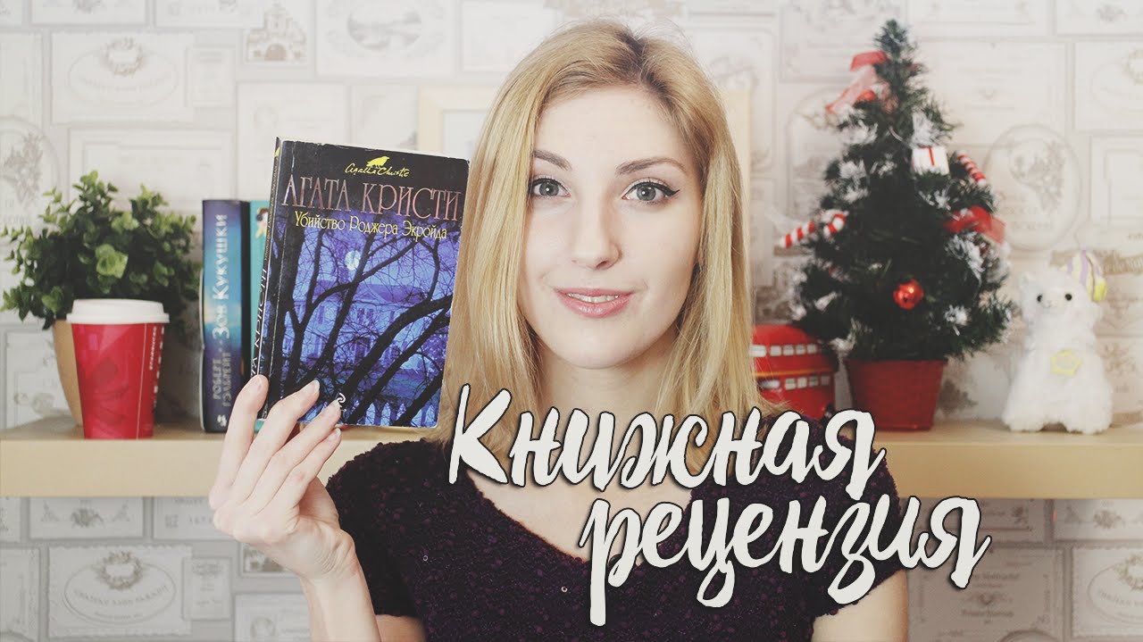 Video Cover