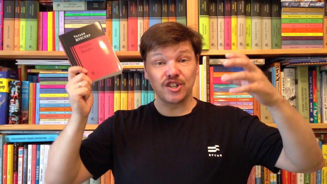 Video Cover