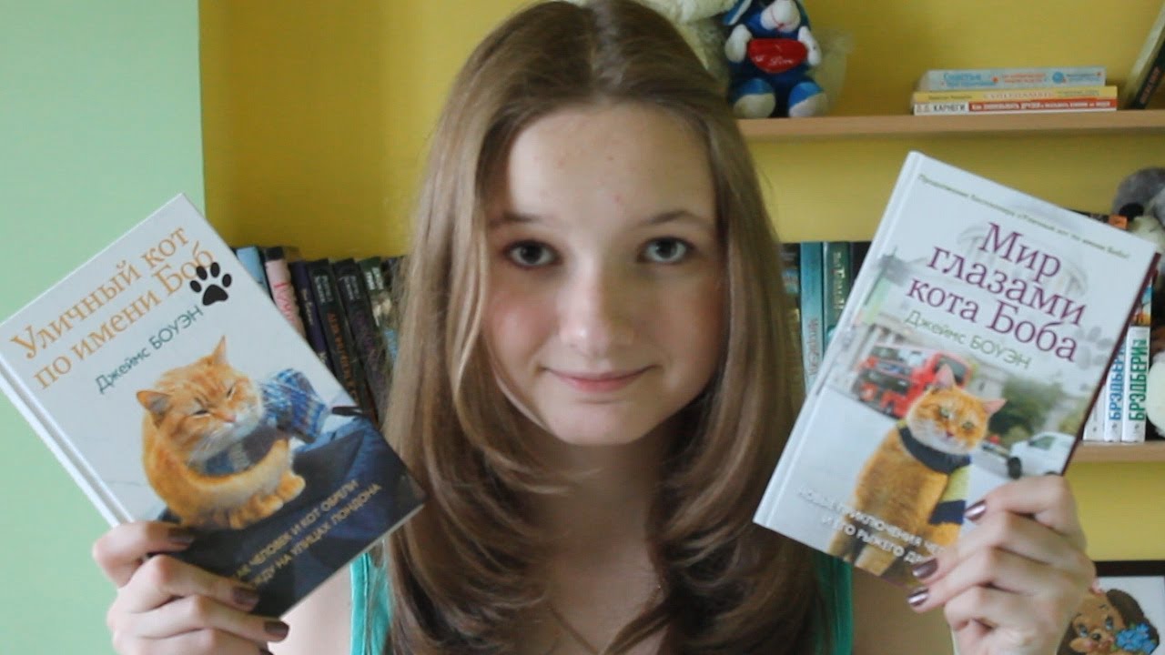Video Cover