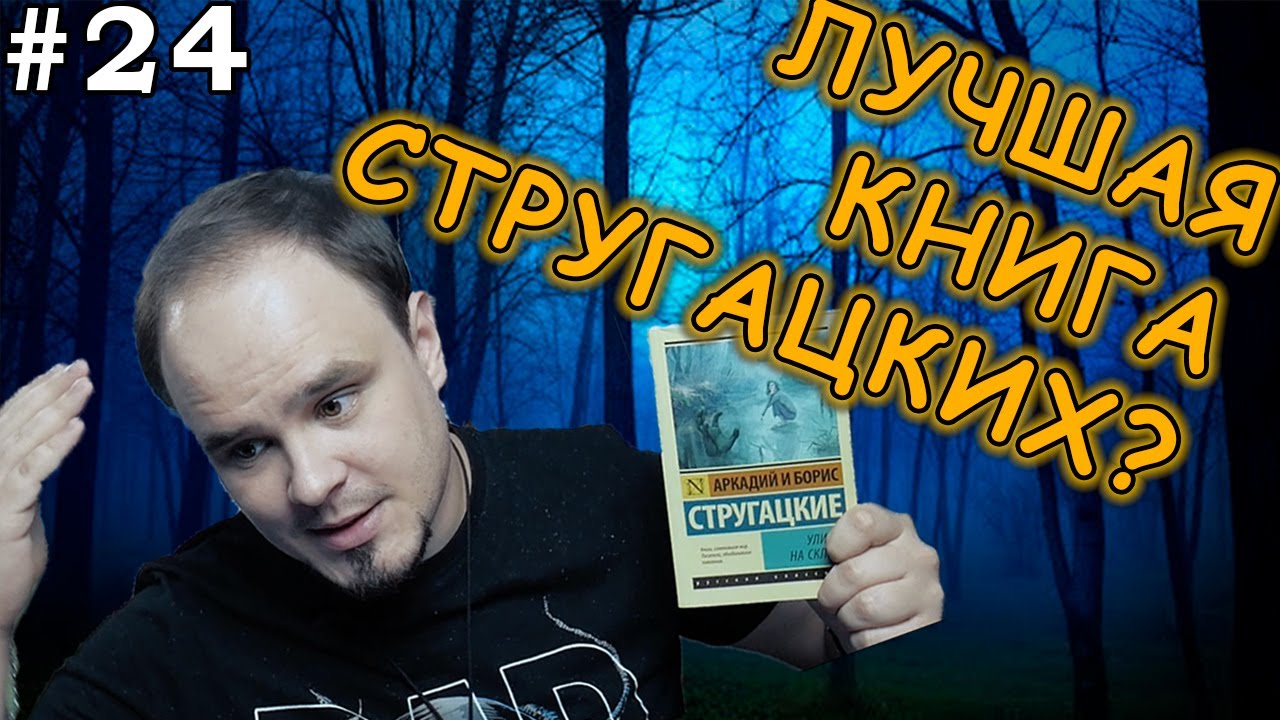 Video Cover