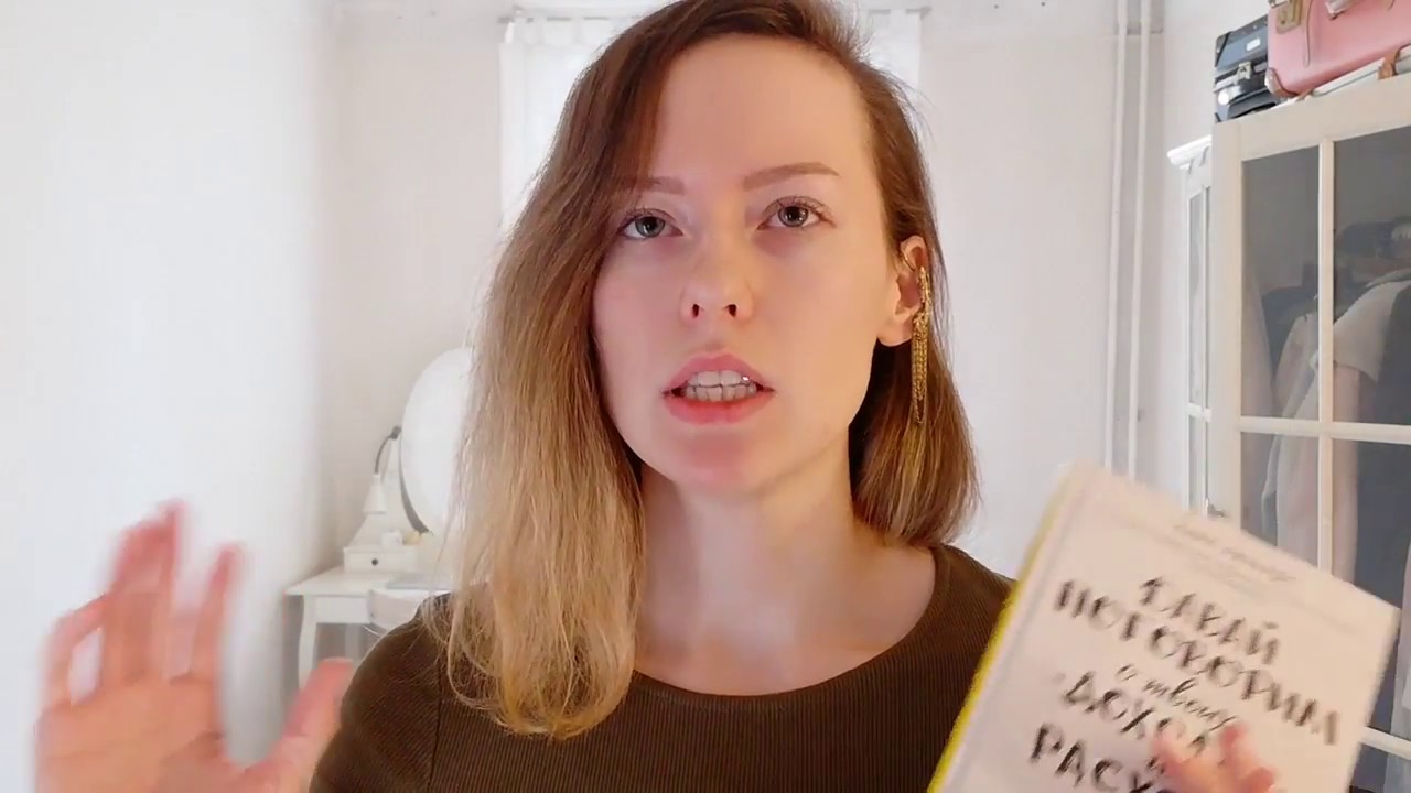 Video Cover