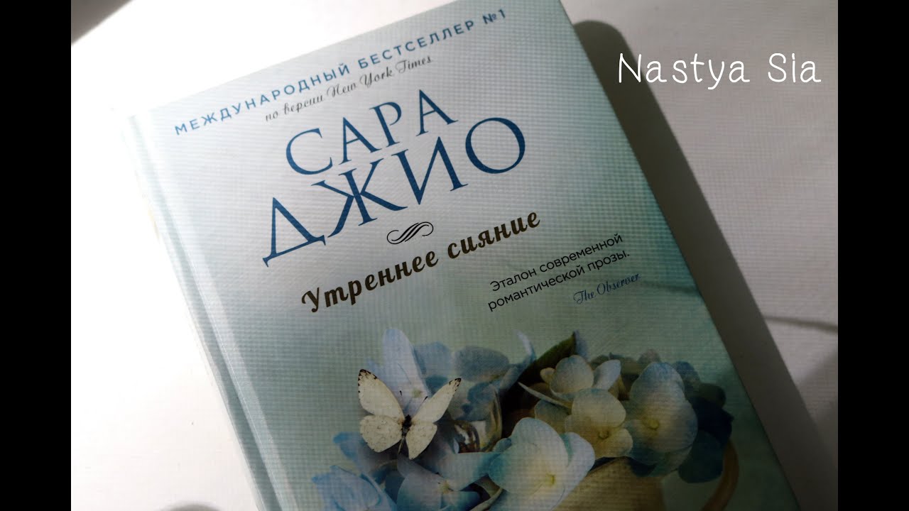 Video Cover