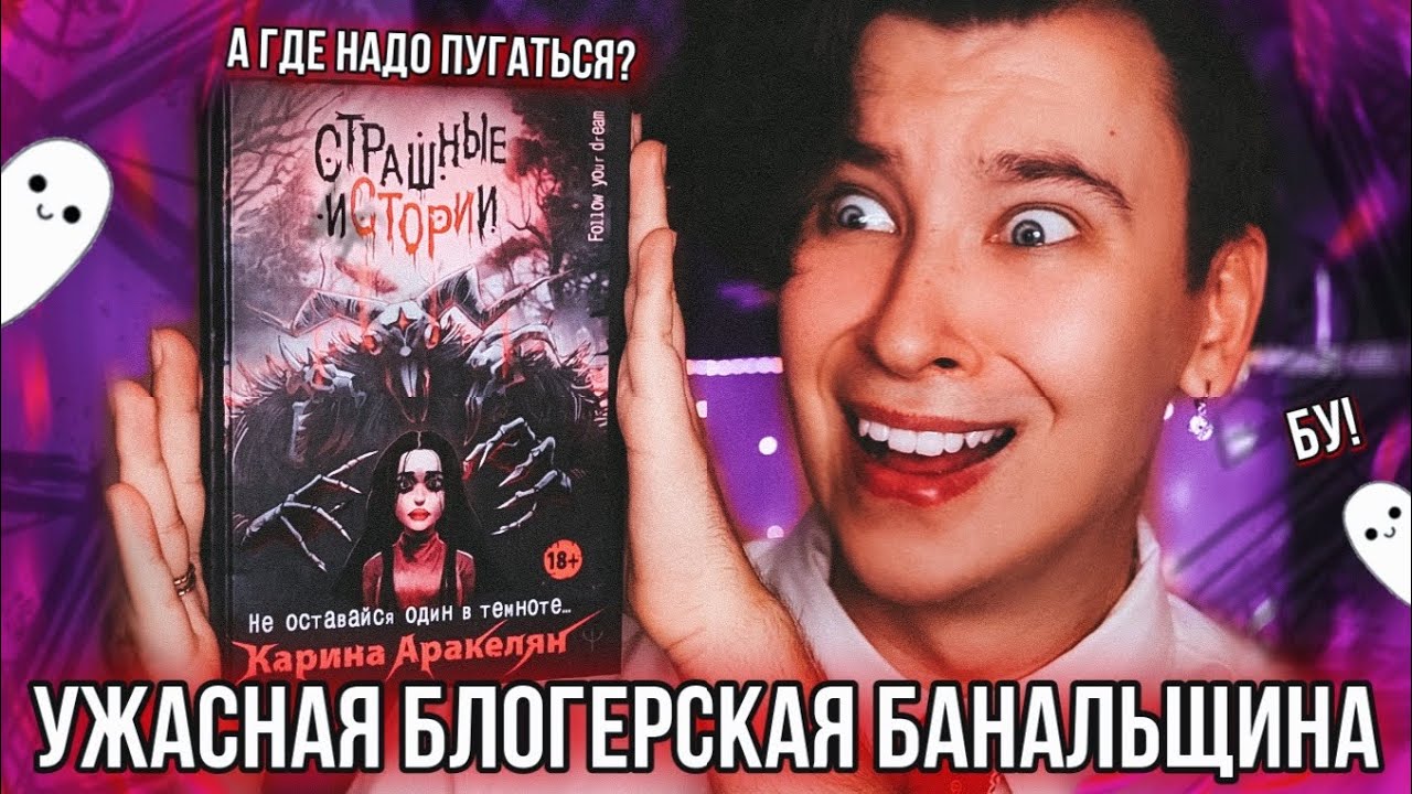 Video Cover